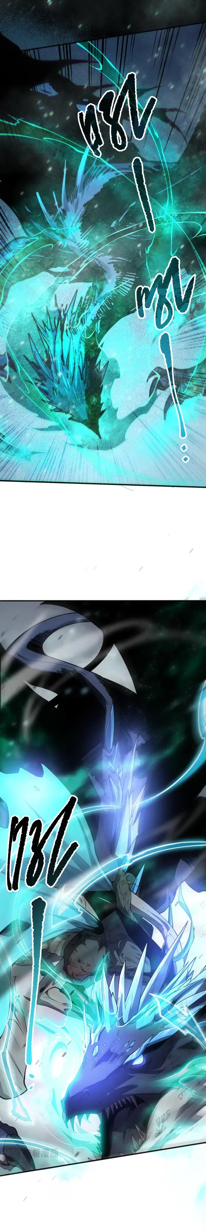 Catastrophic Necromancer Chapter 136 image 14_optimized